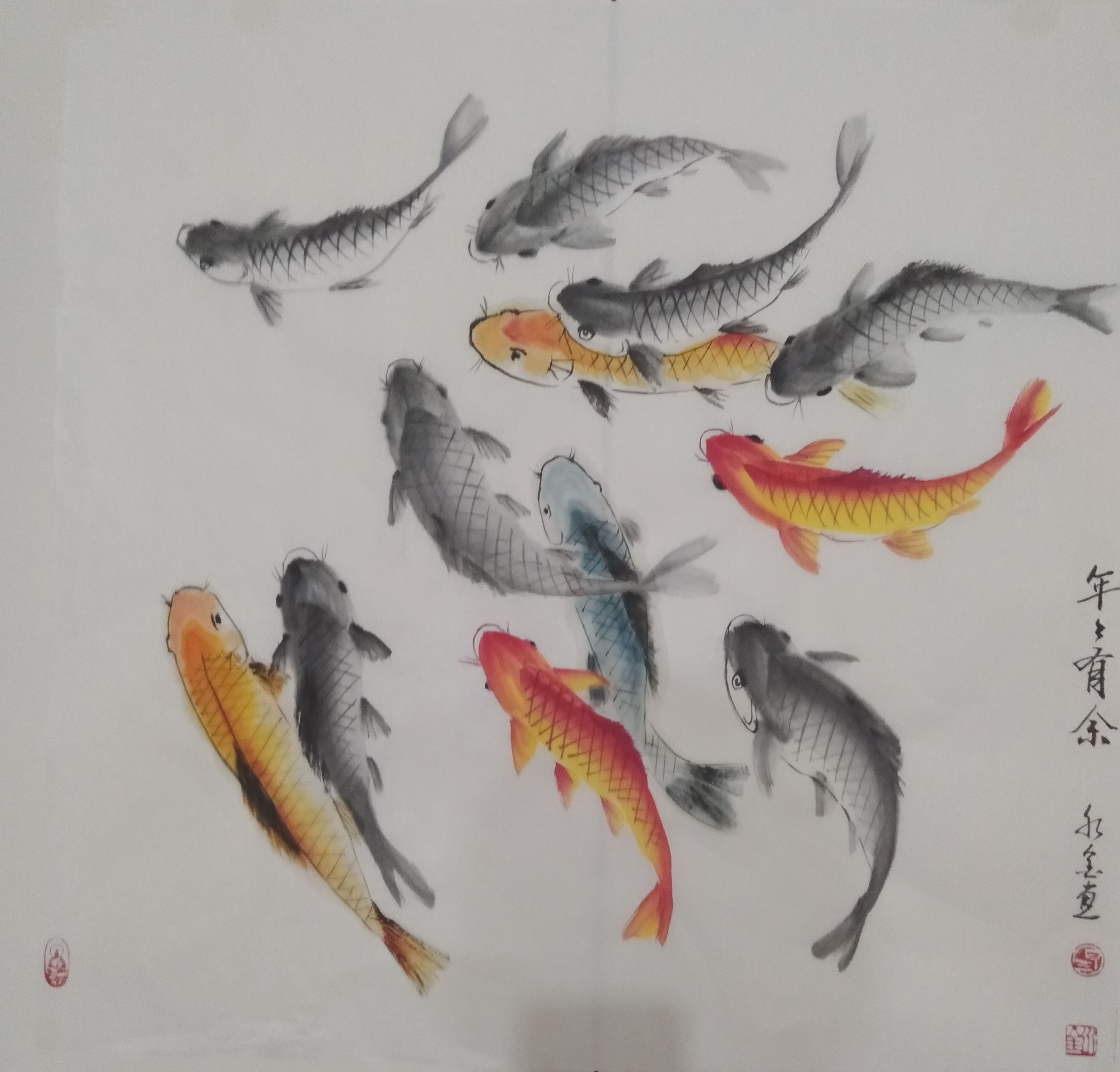 年年有鱼