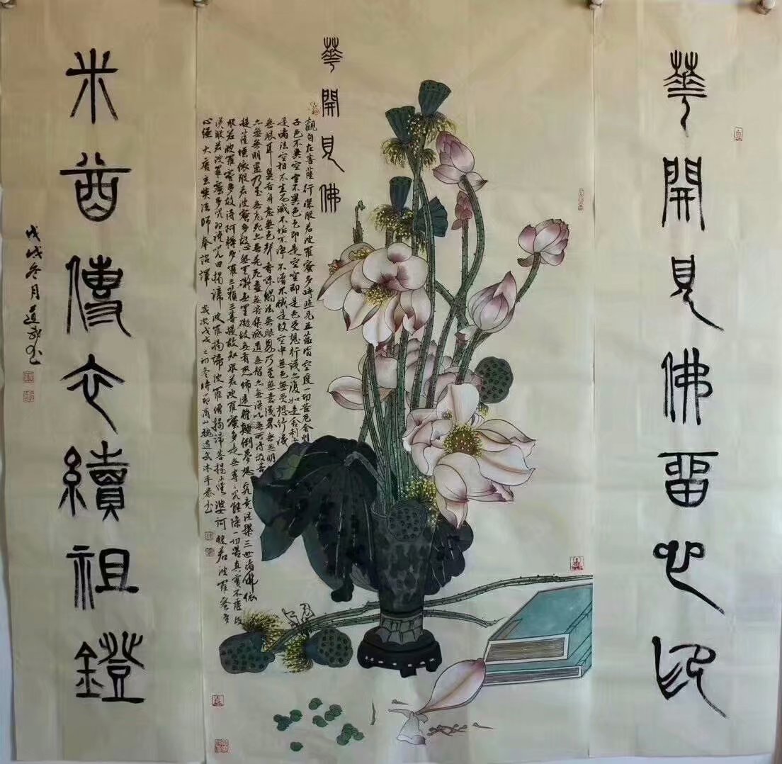 未命名