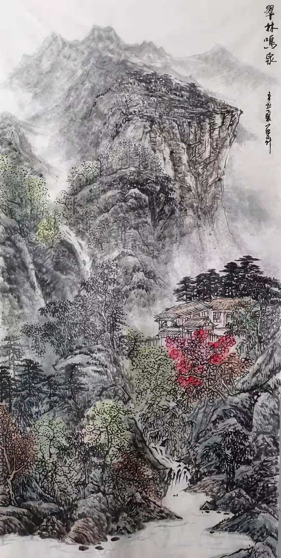 作品赏析