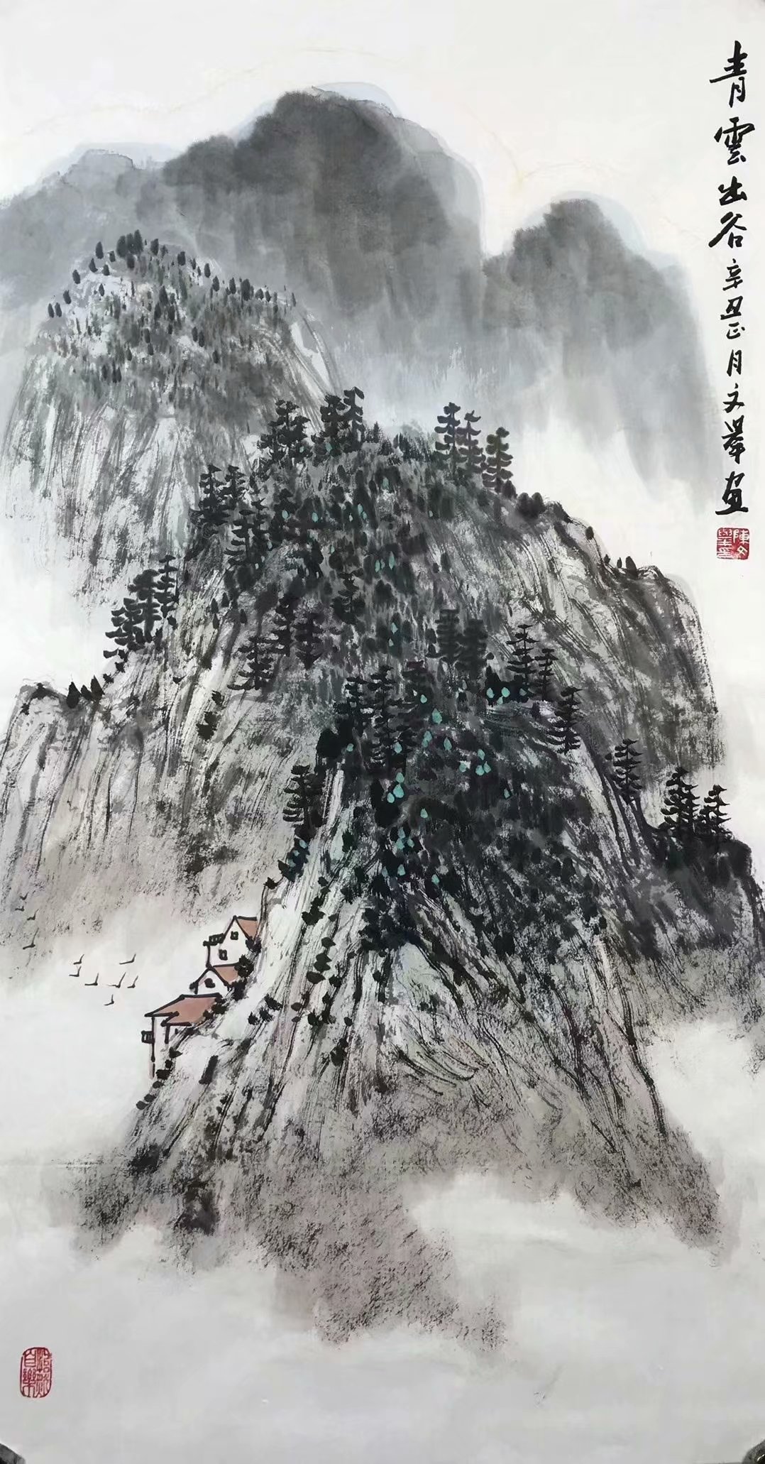 作品赏析