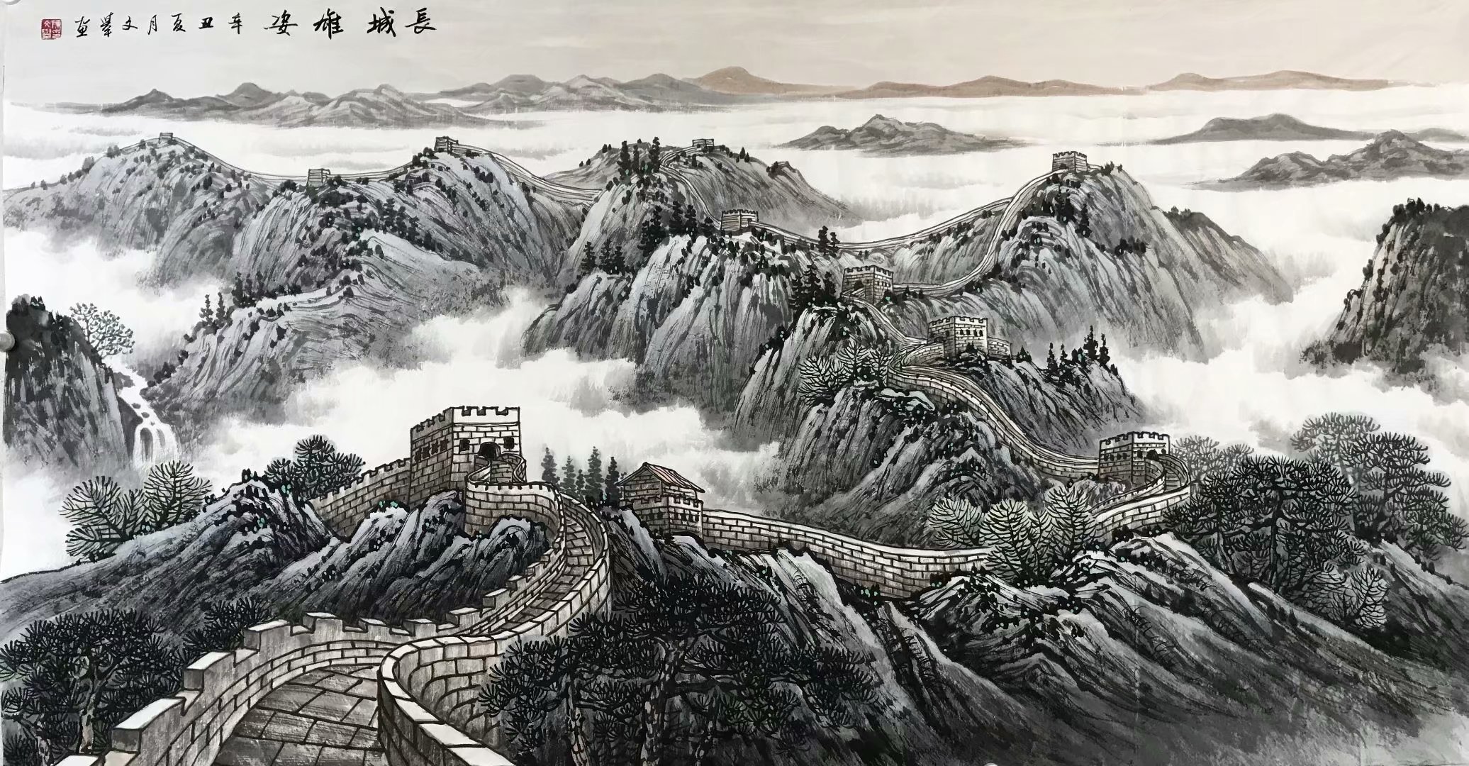 作品赏析
