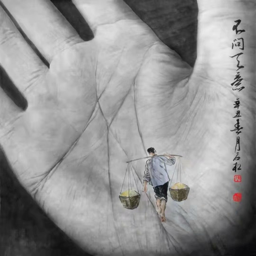 作品赏析