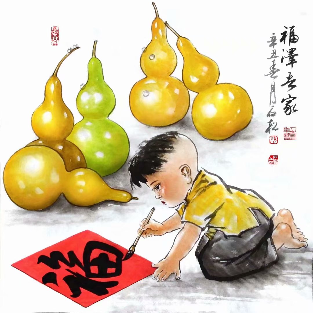 作品赏析