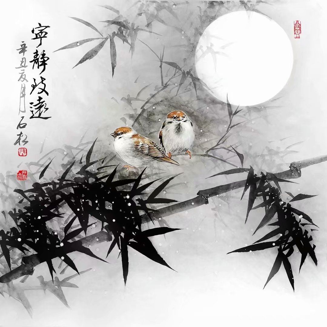 作品赏析