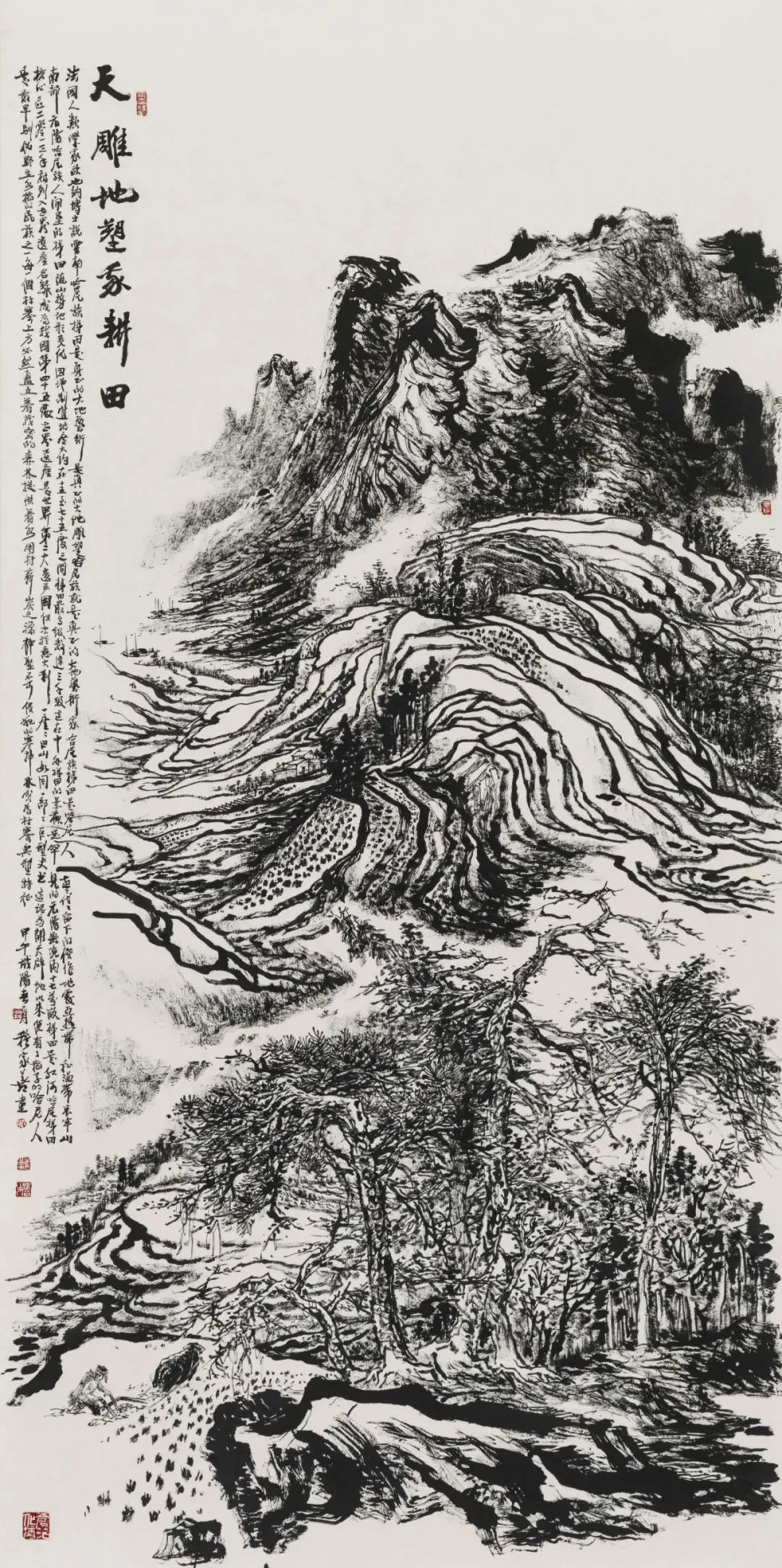 作品赏析