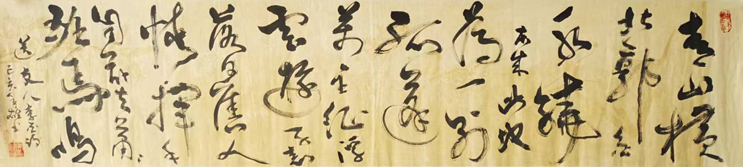 李白诗《送友人》 135x33cm