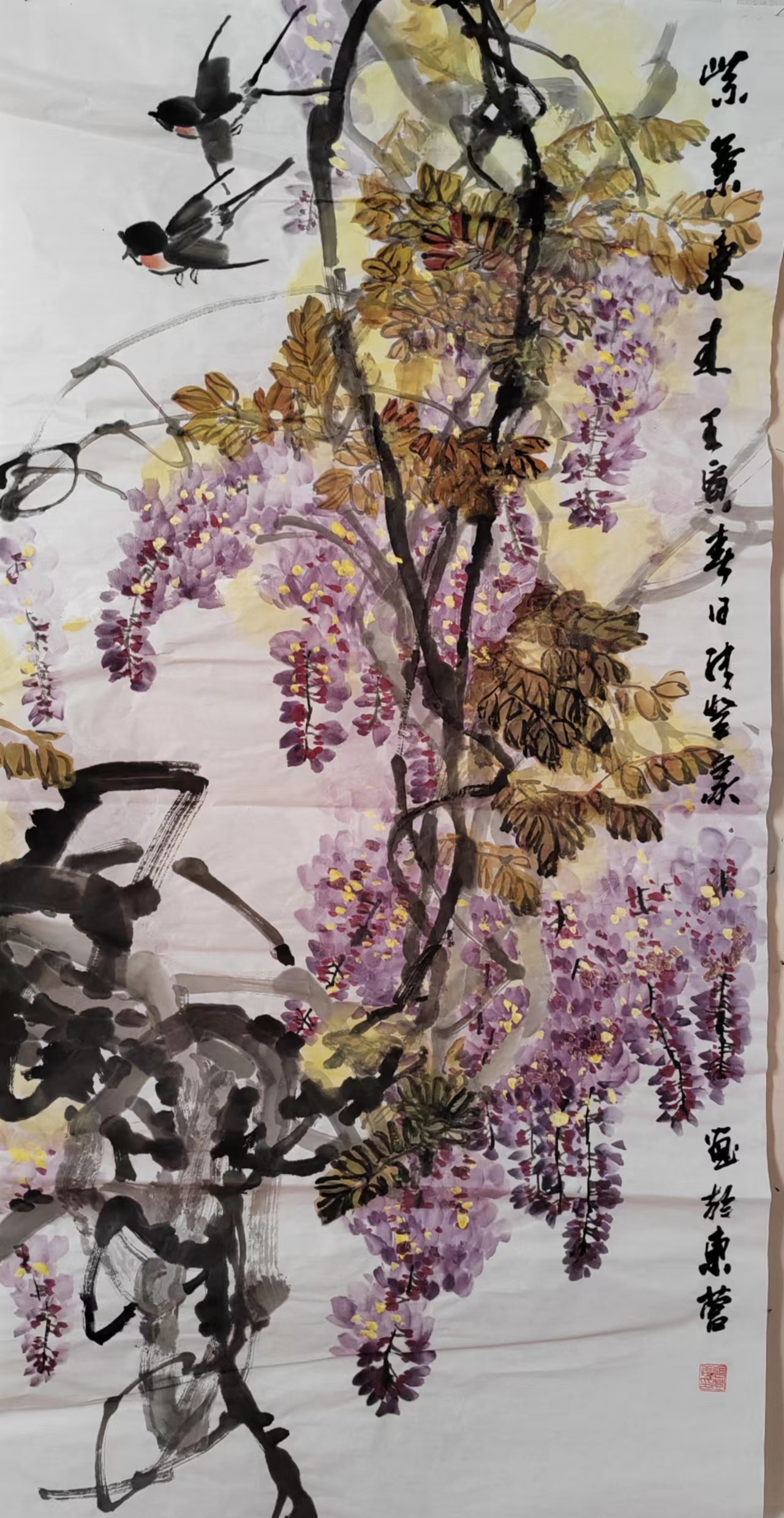 《紫气东来》 壬寅年 四尺
