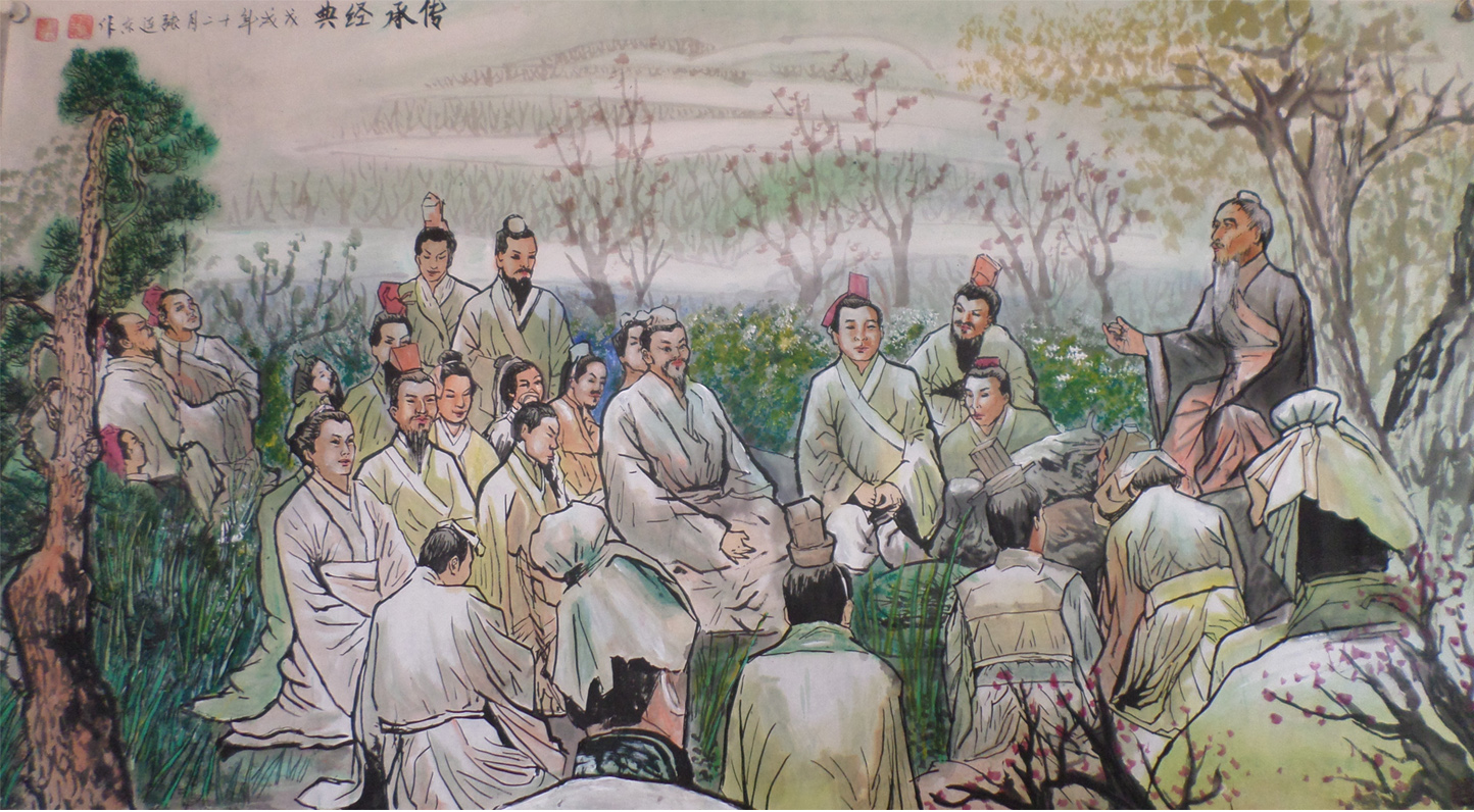 传承经典
