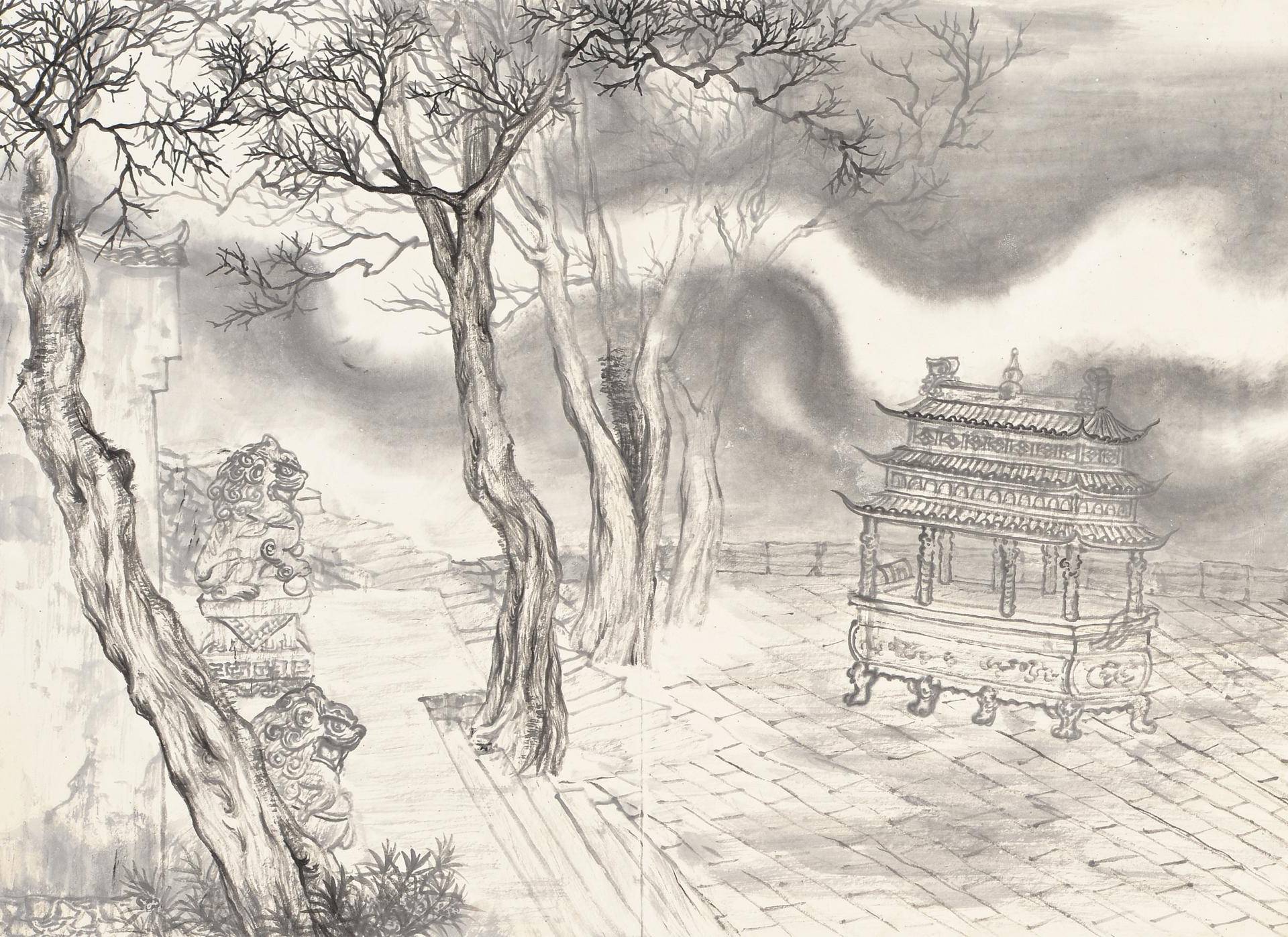 九华烟霭 45X68cm