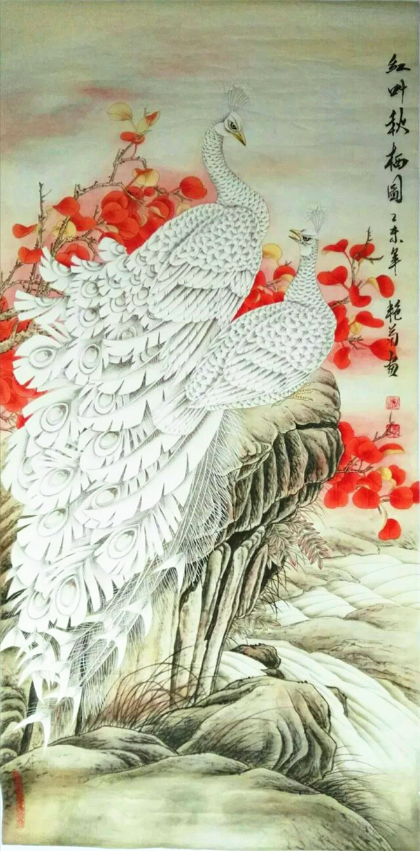 彭艳菊作品赏析