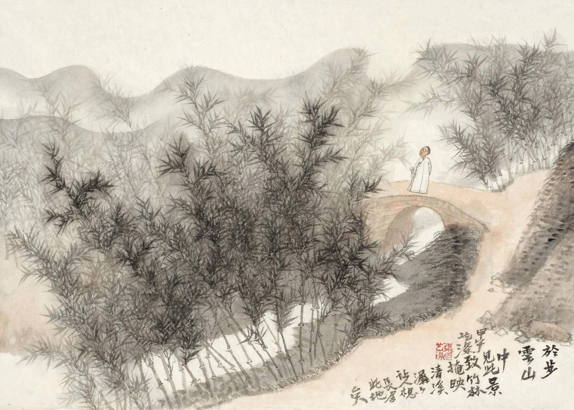 清溪 45X68cm 