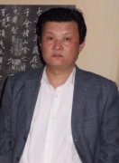 孔繁华
