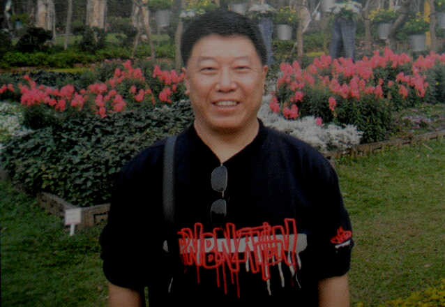 刘忠全
