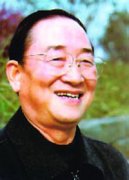 雷珍民