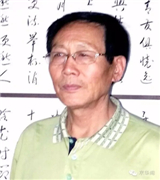 李志远
