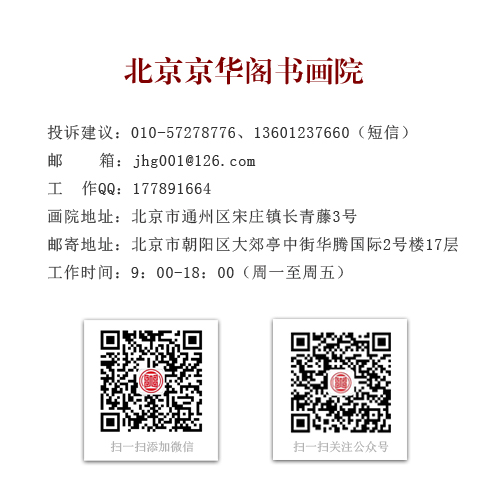 联系我们（网站）.jpg