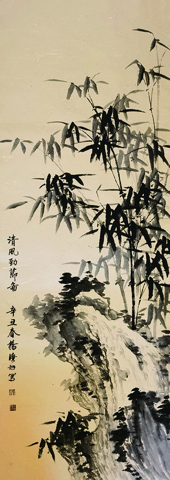 清风劲节图,133x48cm,2021.jpg