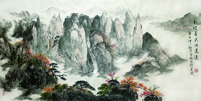 刺破青天任逍遥    张贤蛟  四尺137x69。庚子年.jpg