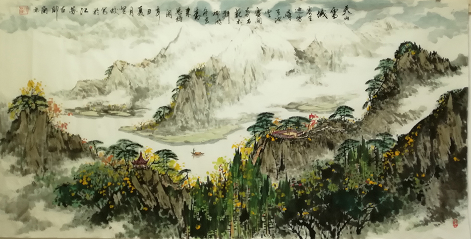 天山天池  139.69辛丑年.jpg