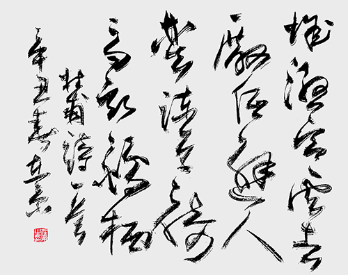 杜甫，晚出左掖，58x48cm.2021-2.jpg