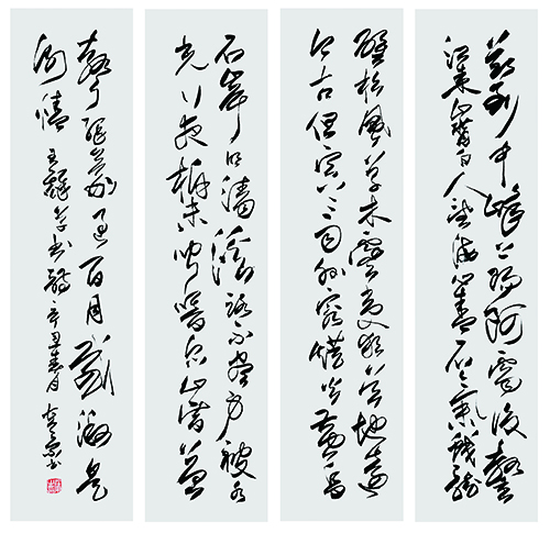 王铎：《上摄山》，《雨中归》,138x35cmx4.jpg