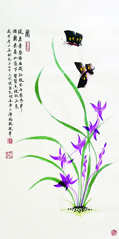 美术《兰》，100cmx50cm，时间2020年。.jpg