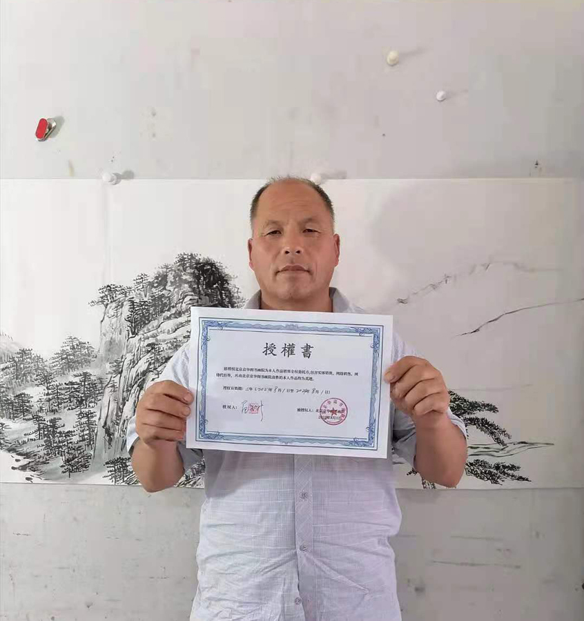 微信图片_20210818202033.jpg