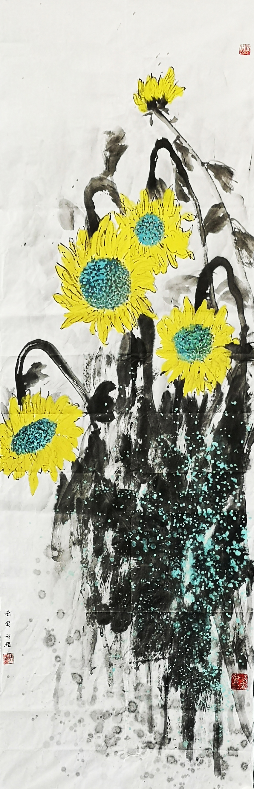 向日葵 150x49cm 壬寅年.jpg