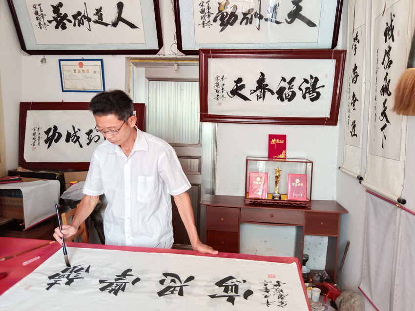 微信图片_20220830110657.jpg