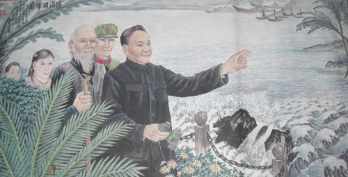 宋显明作品赏析