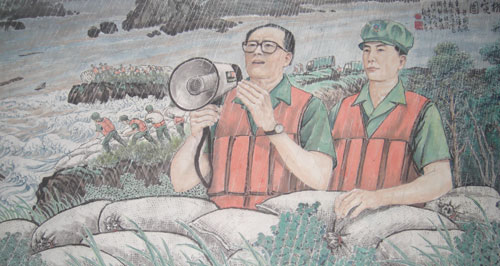 宋显明作品赏析