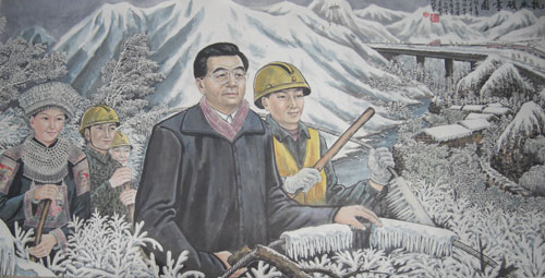 宋显明作品赏析