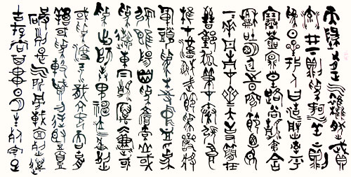 罗育珉个人作品赏析