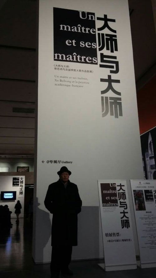 个人照片