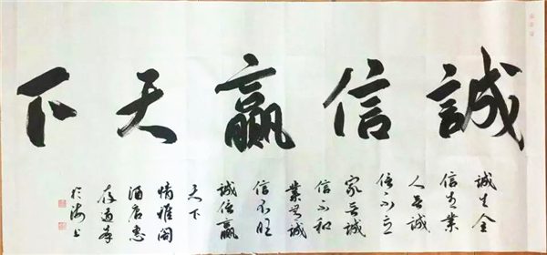 姜道峰作品赏析