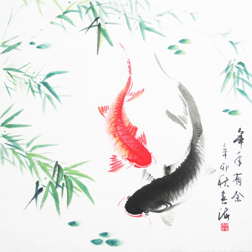 年年有余
