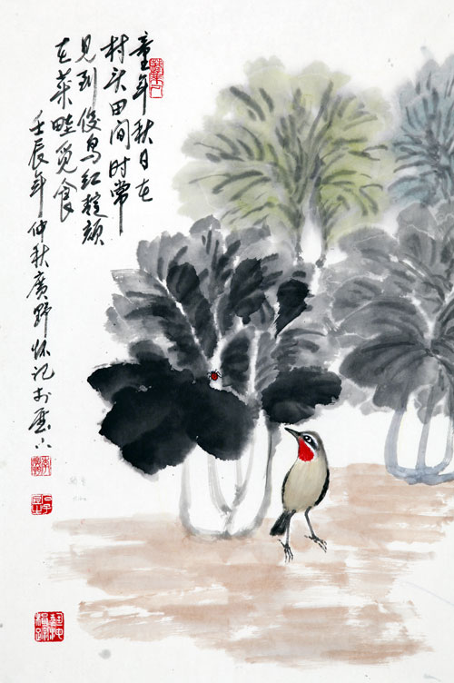 忆童年趣事-68cm-x-33cm