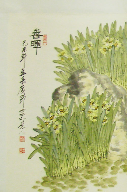 春晖68cm-X-33cm