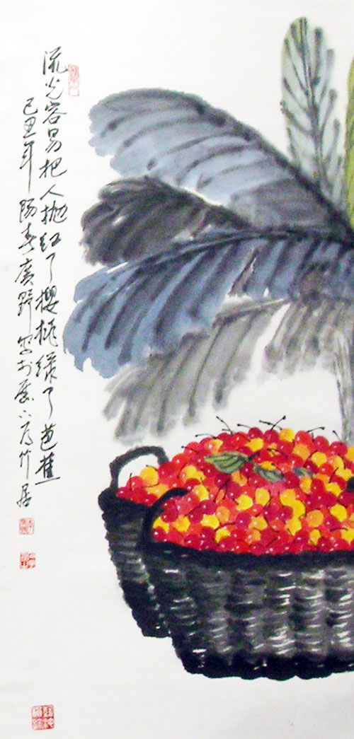 樱桃芭蕉-100cm-X-55cm