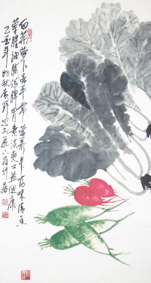 清白图-100cm-X-55cm