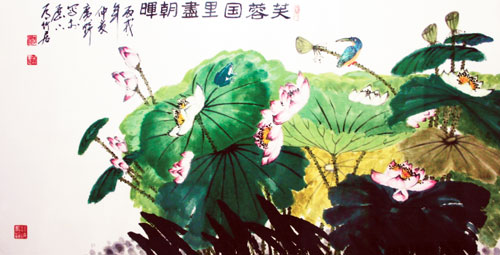 芙蓉国里尽朝晖-136cm-X-68cm