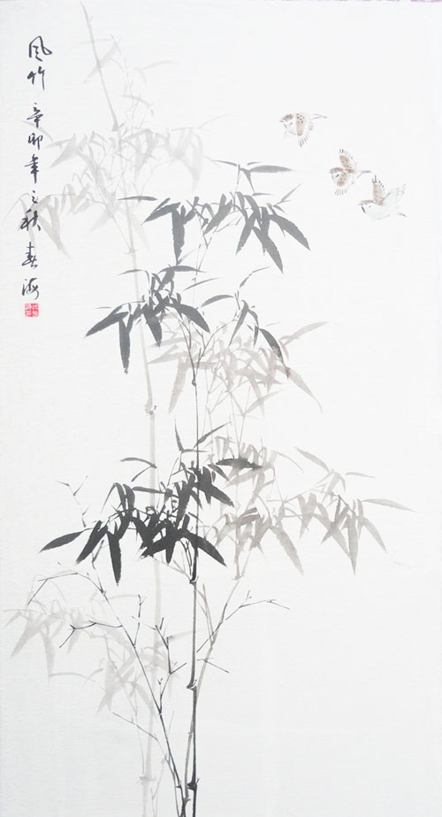 风竹